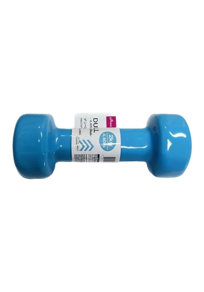 Daiso Dumbbell – 2Kg (4.4 Lbs) Vinyl-Coated Hand Weight – Light Blue